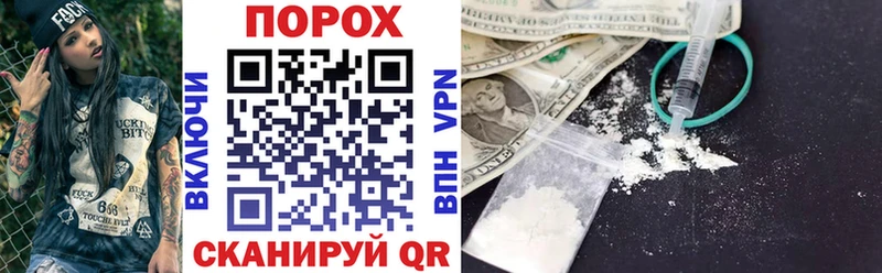 АМФЕТАМИН 98%  кракен tor  Рязань 