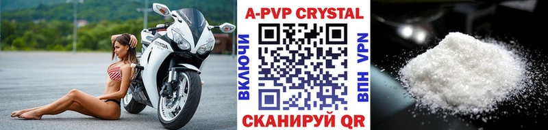 ОМГ ОМГ зеркало нарко площадка клад Alpha-PVP мука Рязань