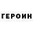 Кетамин VHQ ade rahmat