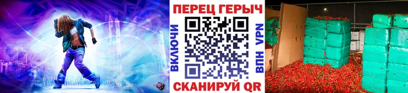 дарк нет официальный сайт  Рязань  Героин VHQ 