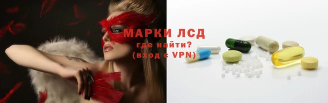 альфа пвп VHQ Богородск