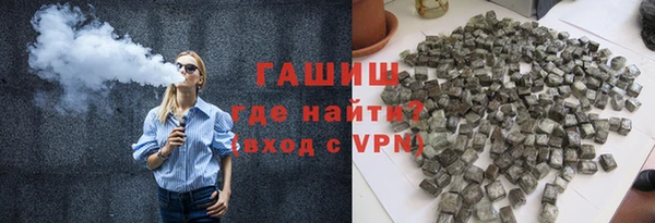 прущие грибы Снежногорск