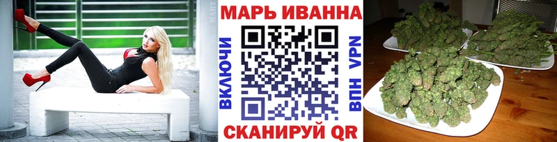 закладки кракен вход Марихуана семена Рязань